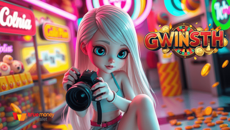 gwinsth สล็อต วอลเล็ต